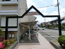 Kファミールメゾンの外観画像