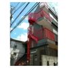 あいロード穂高(アイロードホダカ)の外観画像