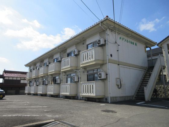 メゾンとくさきA棟の外観画像