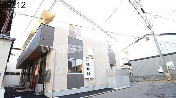 セントラルヴィラージュ 号室の外観画像