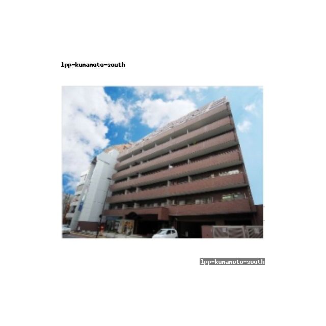 ライオンズマンション上通 1003号の外観画像