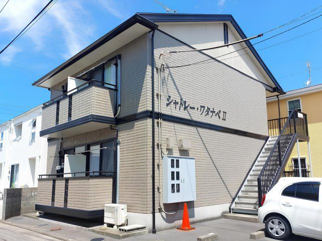 シャトレー・ワタナベⅡの外観画像