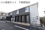 Lien（リアン）の外観画像