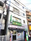 佐藤ビルの外観画像