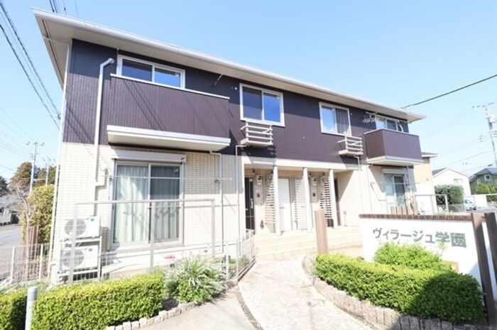 ヴィラージュ学園 Bの外観画像