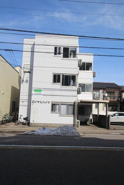 ロイヤルハイツの外観画像