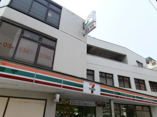 フルールの外観画像