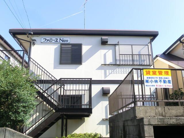 ファミーユNAOの外観画像