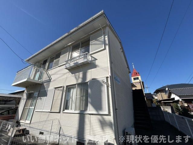レピュートメイの外観画像