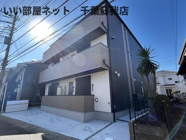 ラテンドール東千葉の外観画像