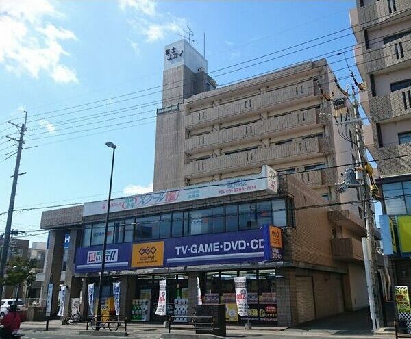 冨士スカイマンションの外観画像
