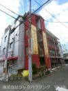 梶原マンションの外観画像