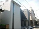 Haleleaの外観画像