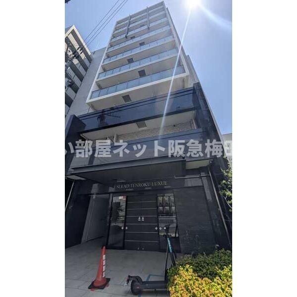 エスリード天六ラグジェの外観画像