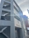 アヴェニール奉還町の外観画像