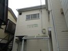 加藤ハイツの外観画像