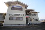 西町コーポの外観画像