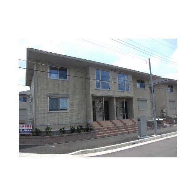 Grandile Aの外観画像