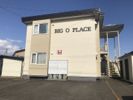 BIG O PLACEの外観画像