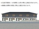プレミアコートの外観画像