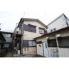 石川テラスハウスの外観画像
