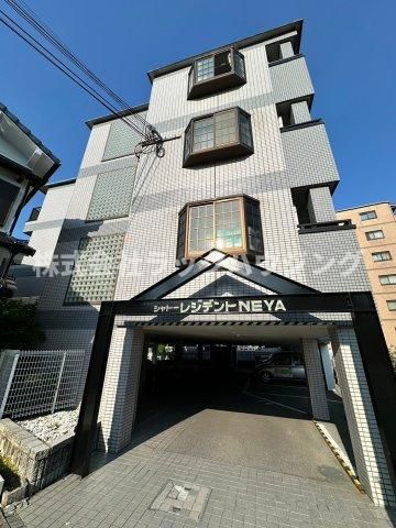 シャトーレジデント寝屋の外観画像