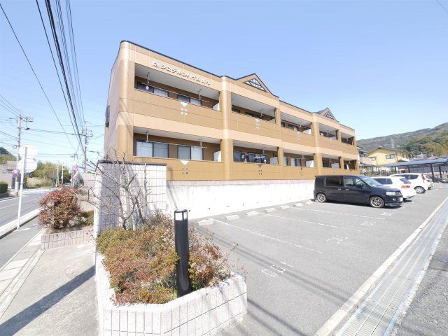 シュテルンハイムHiroの外観画像