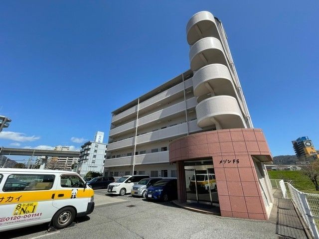 メゾンFSの外観画像