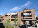 ビー・アンビの外観画像