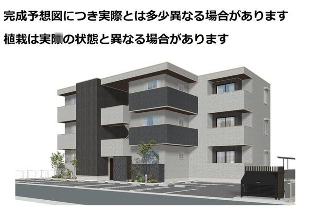 フローリッシュの外観画像