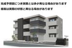 フローリッシュの外観画像
