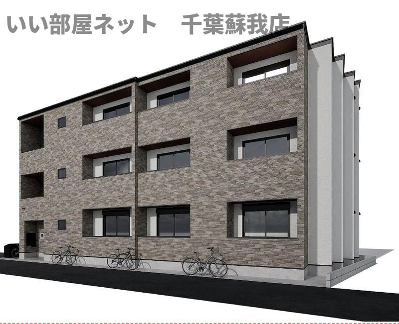 rh Chiba(アールエイチ チバ)の外観画像
