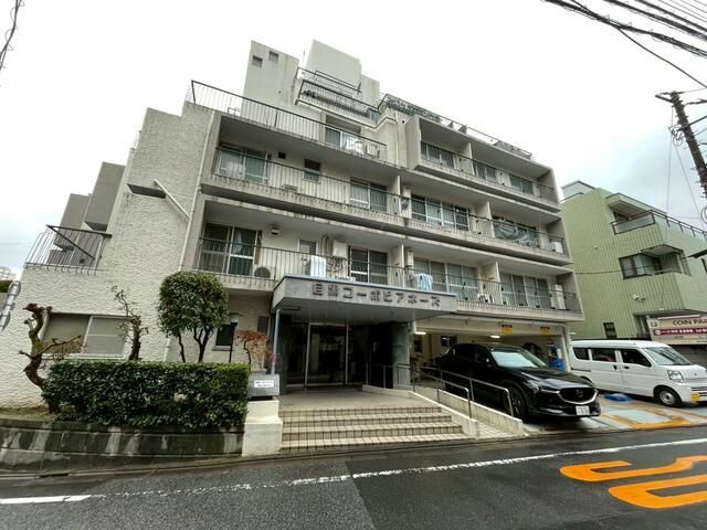 目黒コーポビアネーズの外観画像