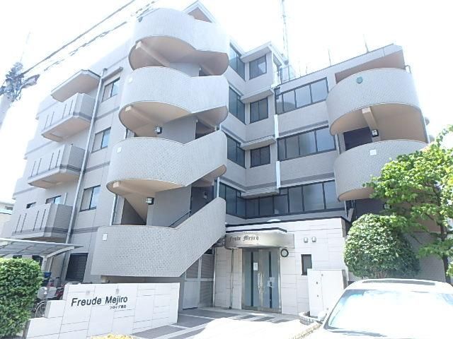 フロイデ目白の外観画像