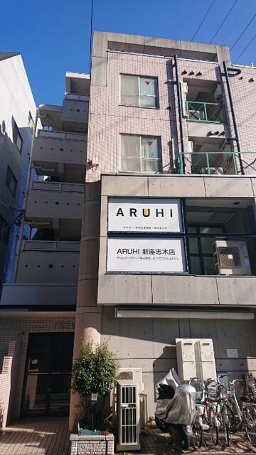 PULSビルの外観画像