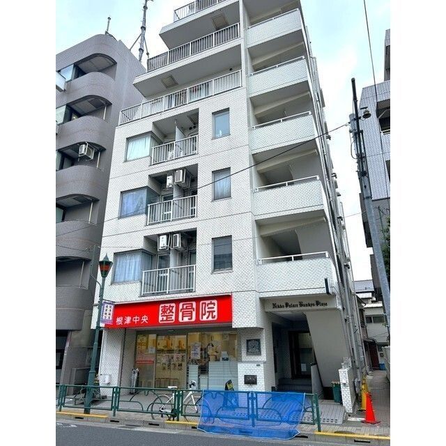 日興パレス文京プラザの外観画像