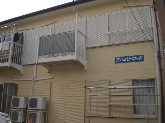 ファミリーコーポの外観画像