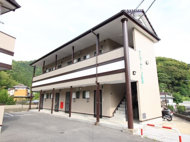 サンガーデン2番館の外観画像