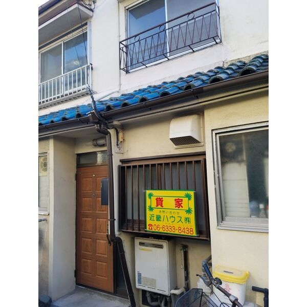 片山借家の外観画像