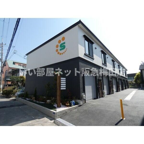 中島WORKINGBASEの外観画像