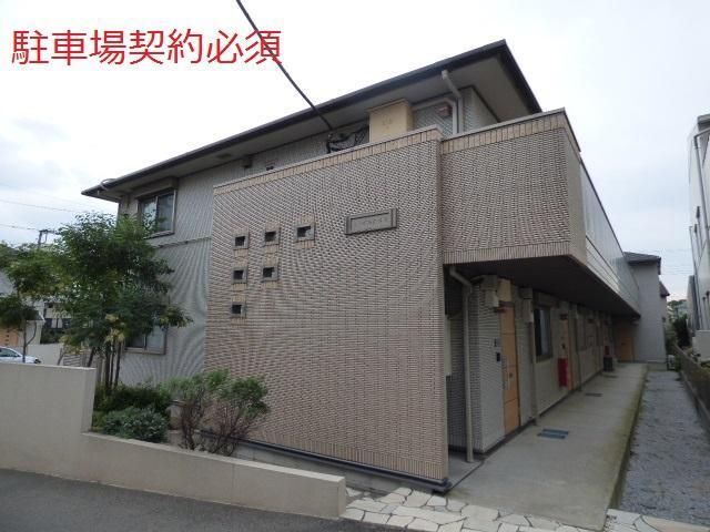コーポ津久井 Ⅵの外観画像