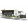 Altale(アルテール)の外観画像