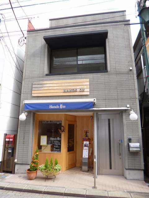 貸アパート 杉並区浜田山3丁目の外観画像