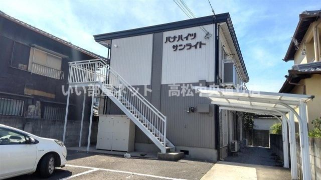 パナハイツサンライトの外観画像