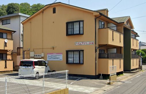 ハイムプリベールの外観画像