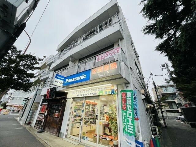 木村ビルの外観画像