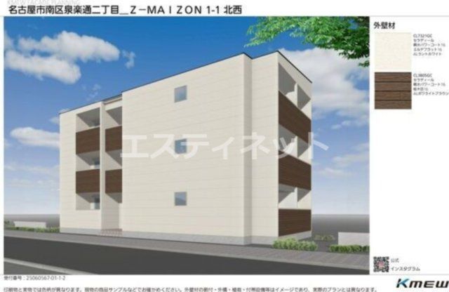 ジーメゾン名古屋南フリーシアの外観画像
