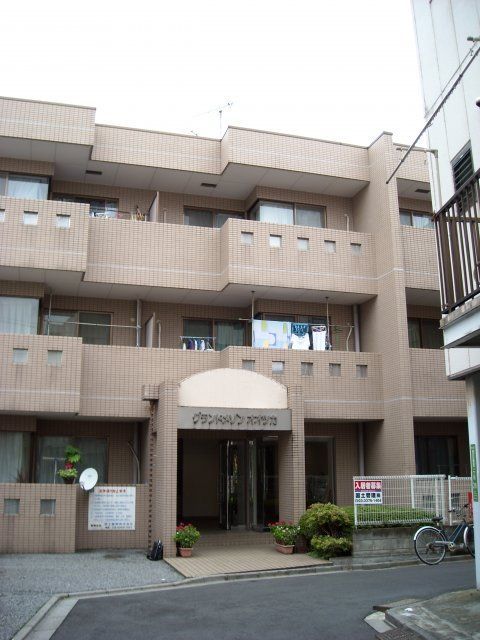 グランドメゾンオオツカの外観画像