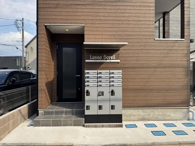 ルッソ ソレイユ 川越1番館の外観画像