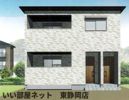MJ西島の外観画像